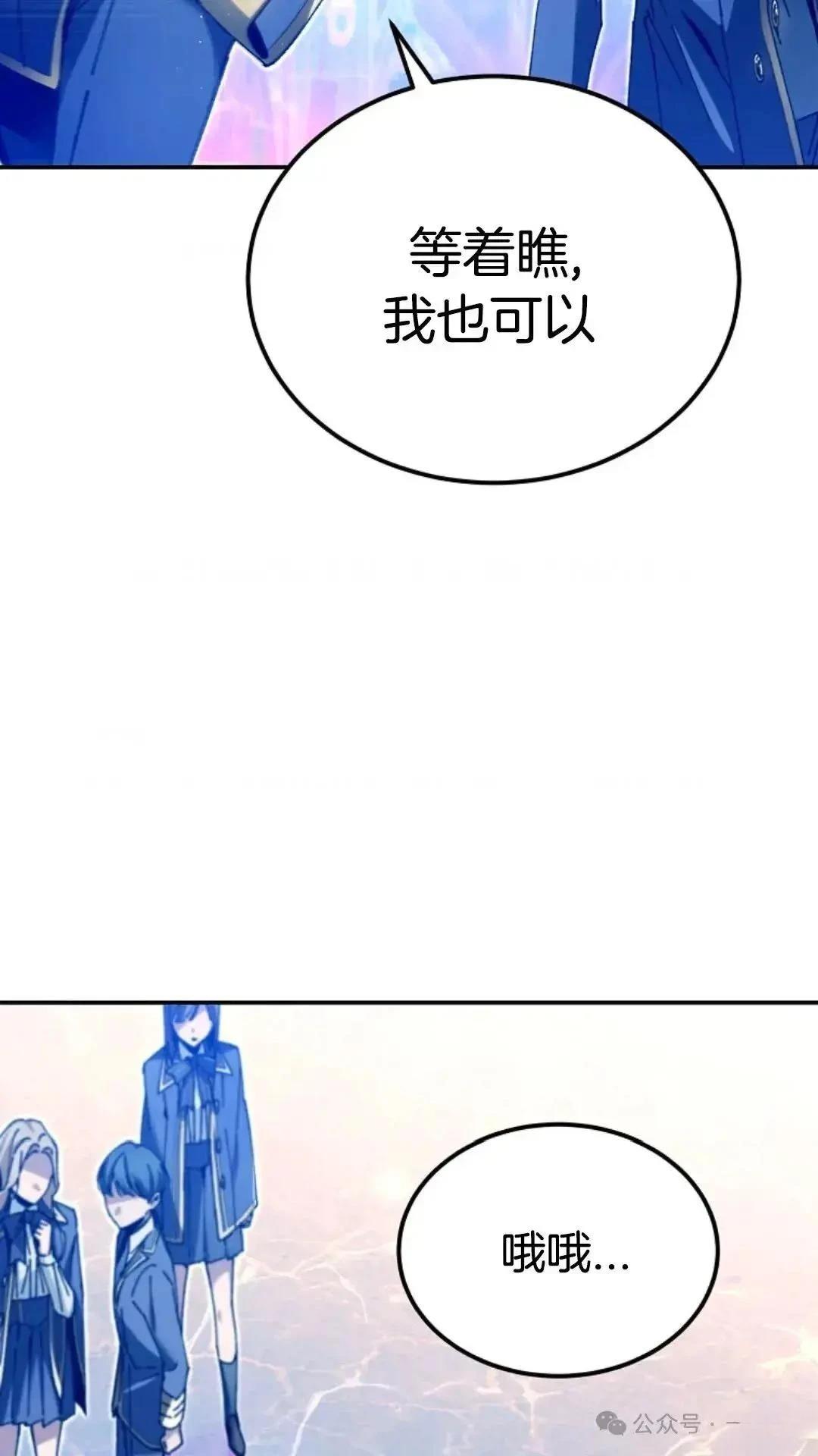 第10话83