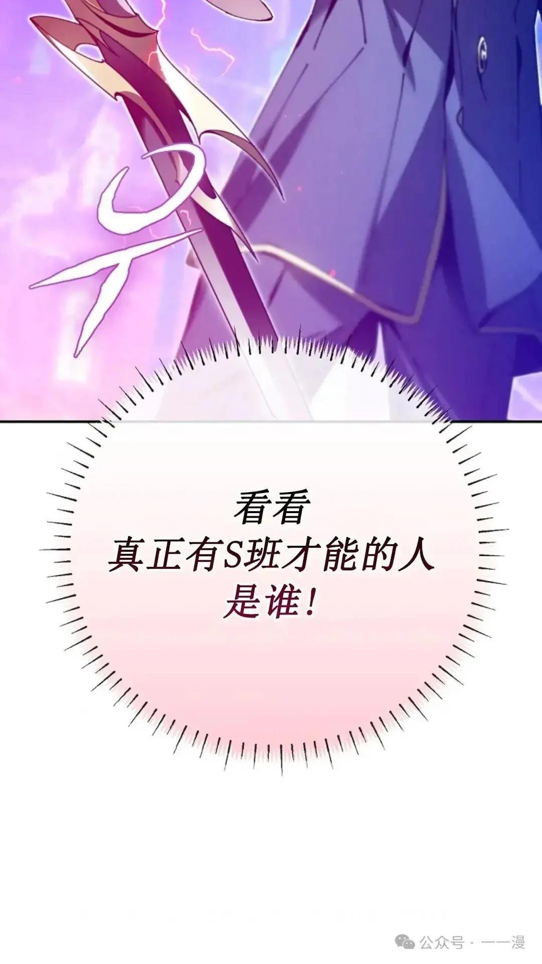 第10话89