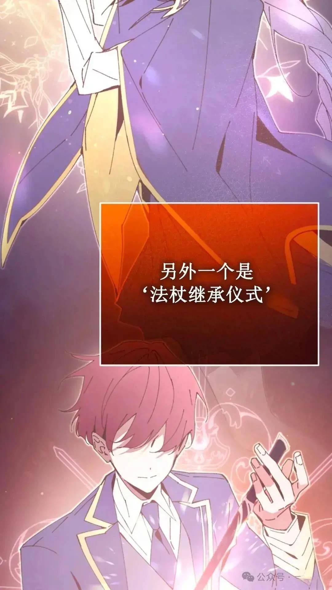 第10话9