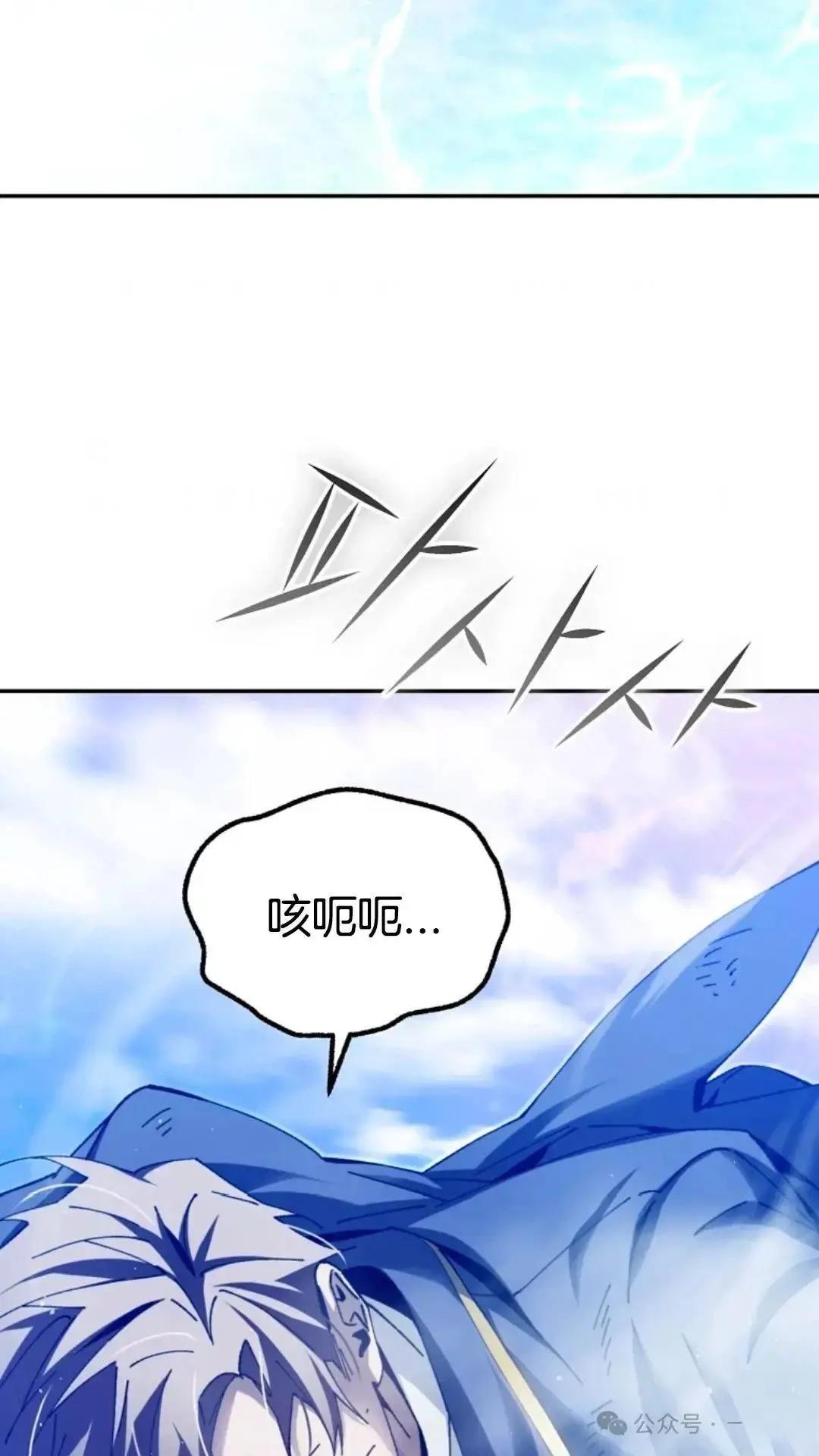 第10话96