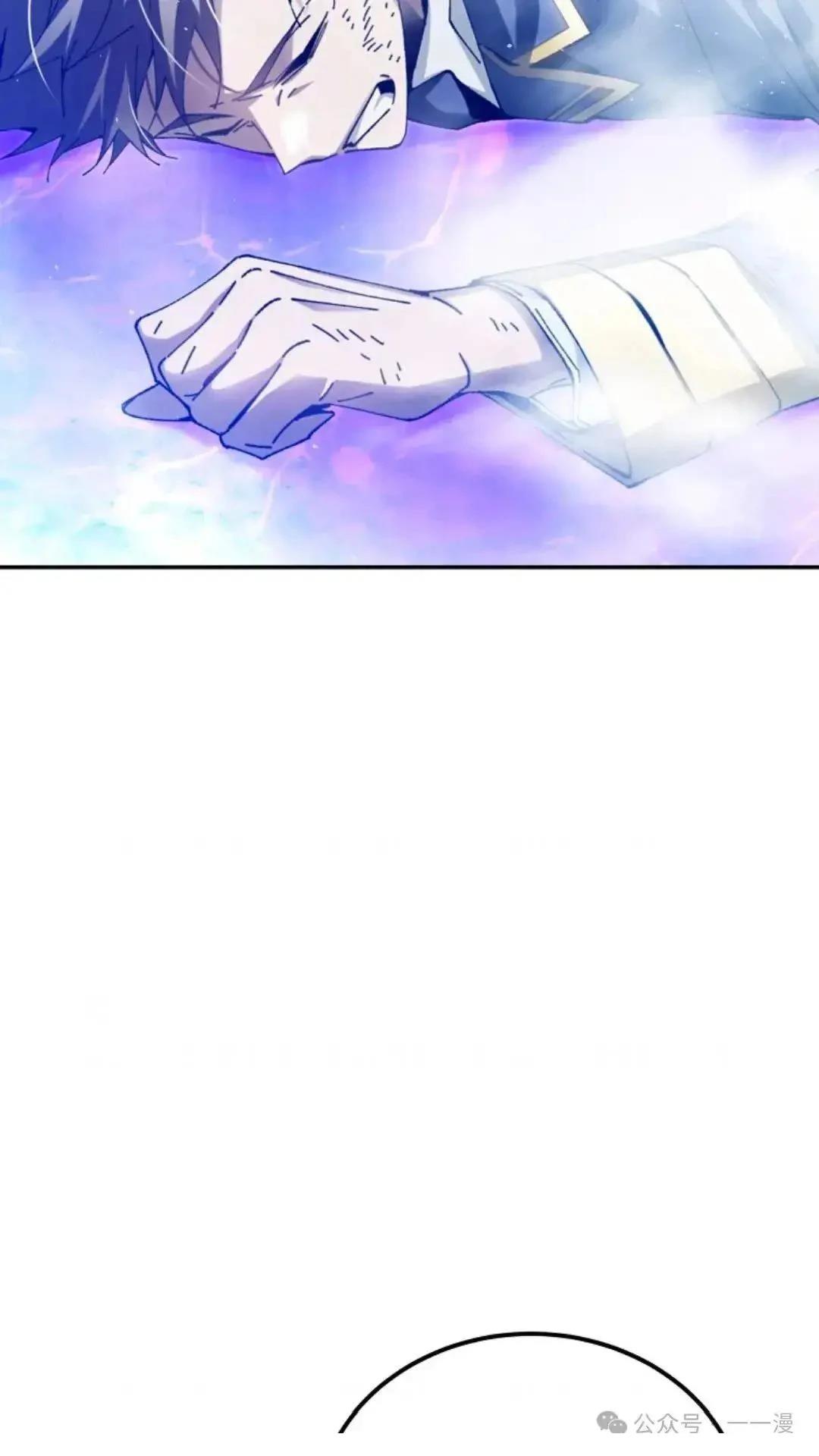 第10话97