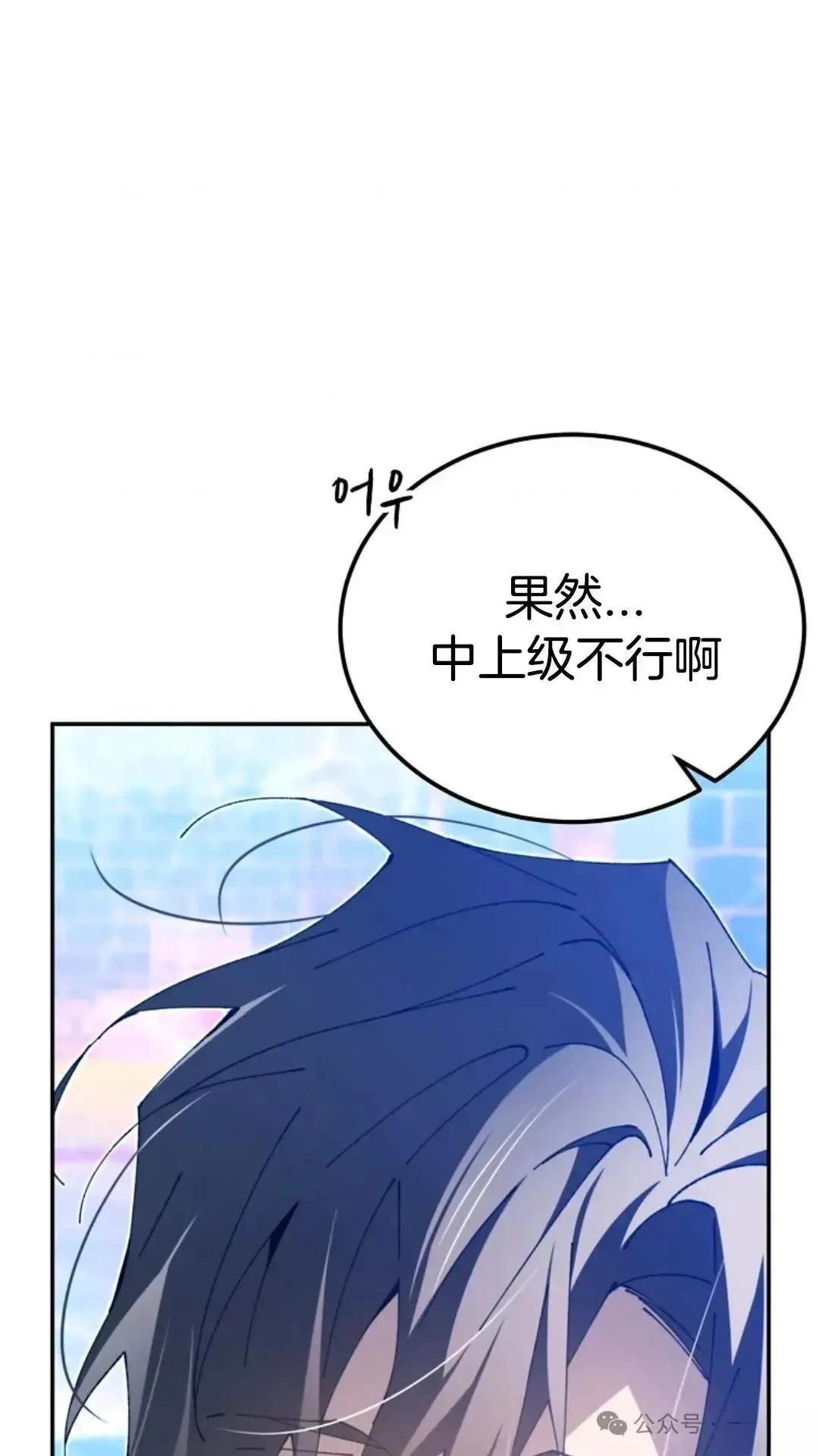 第10话99