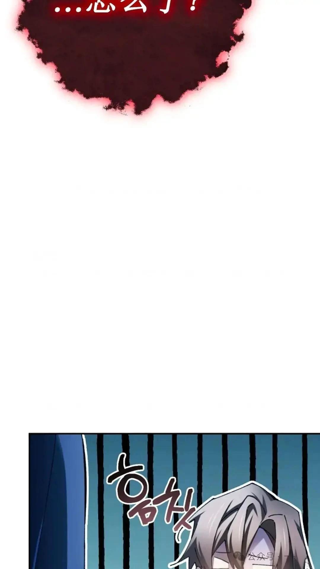 第11话105