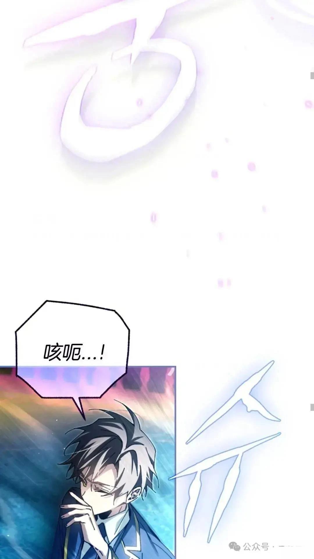 第11话12
