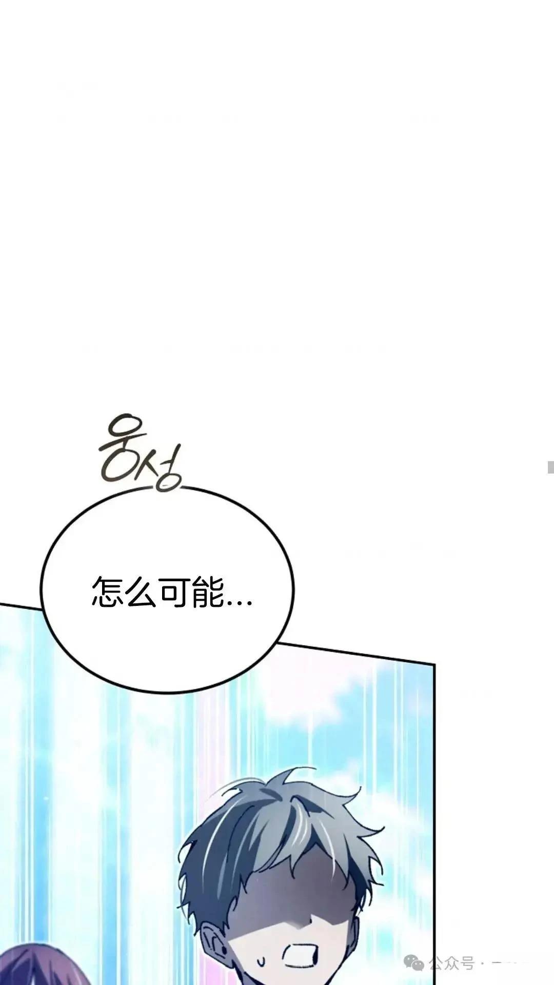 第11话17