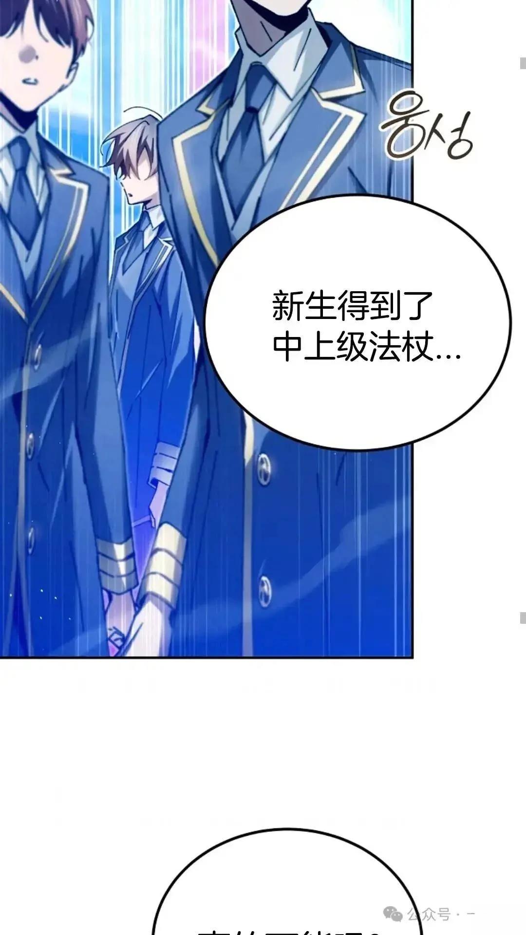 第11话18