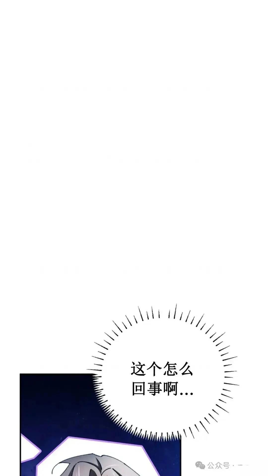 第11话24
