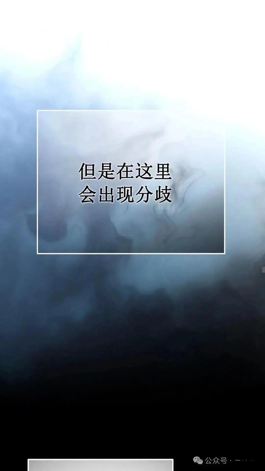 第11话28