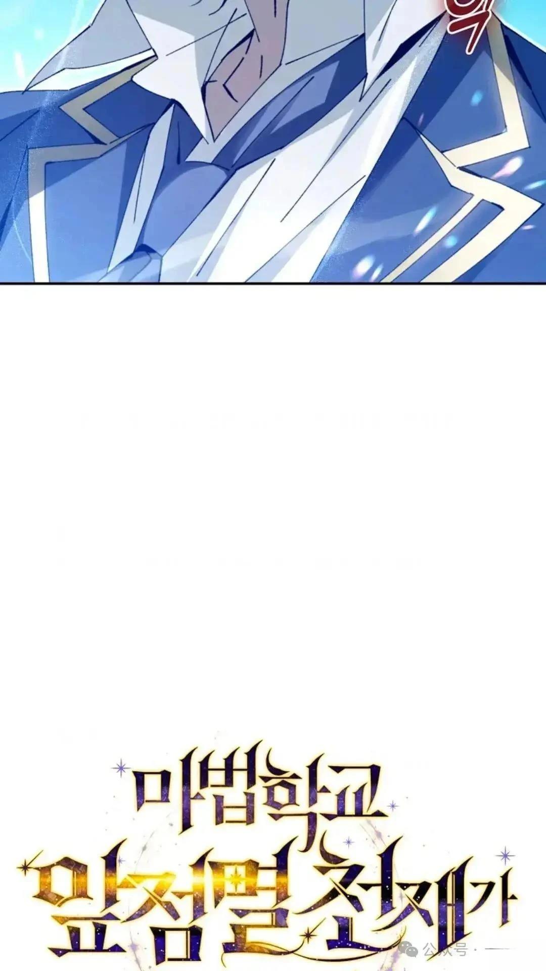 第11话3