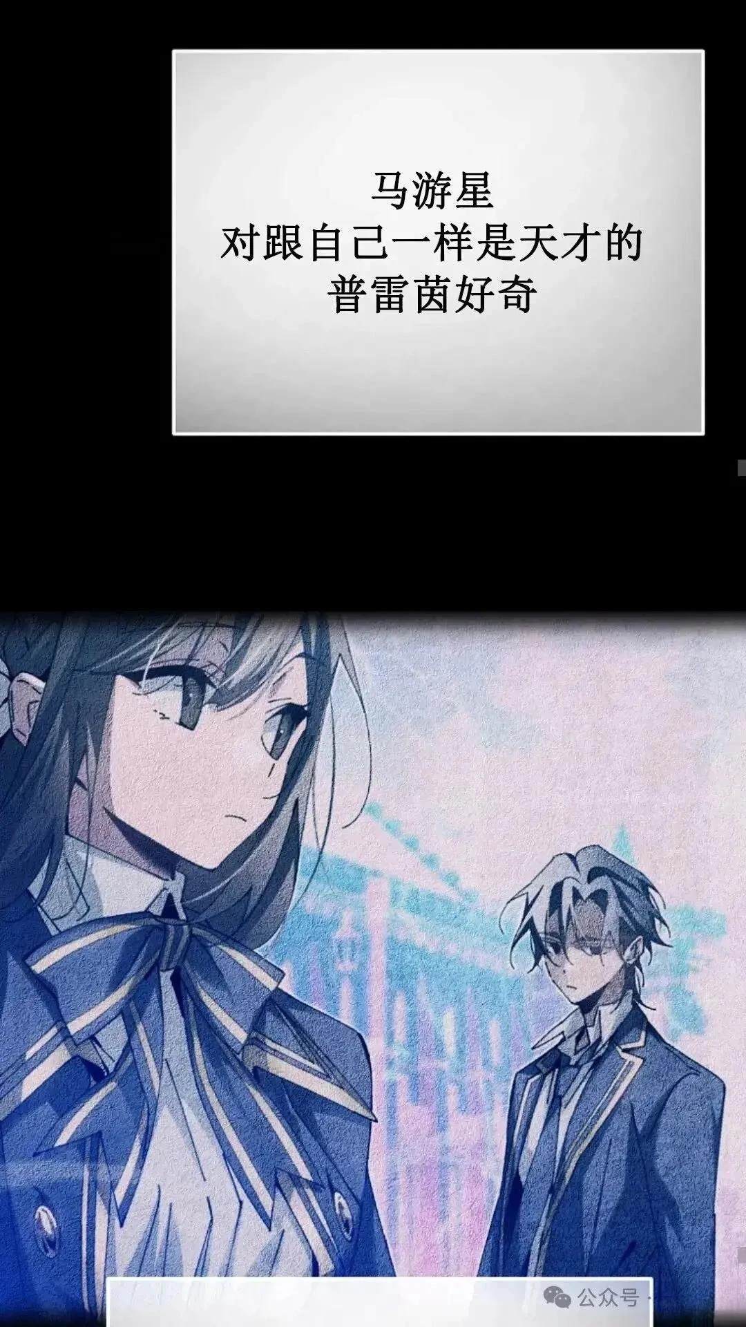 第11话30