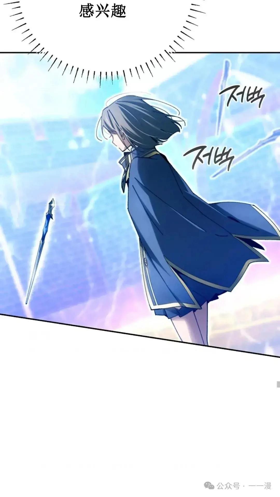 第11话45