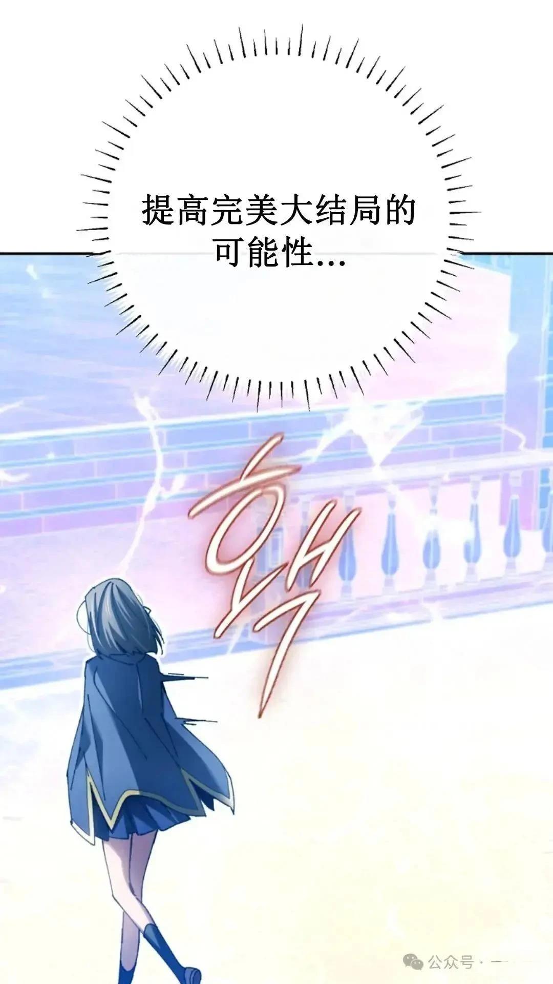 第11话46