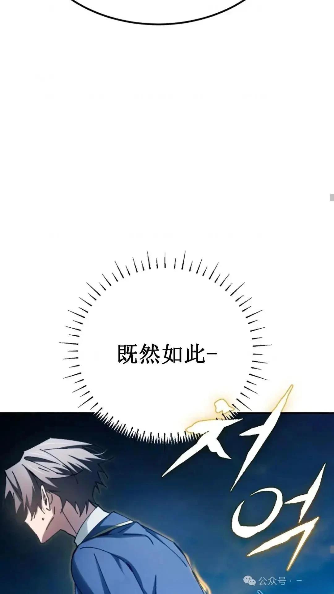 第11话55