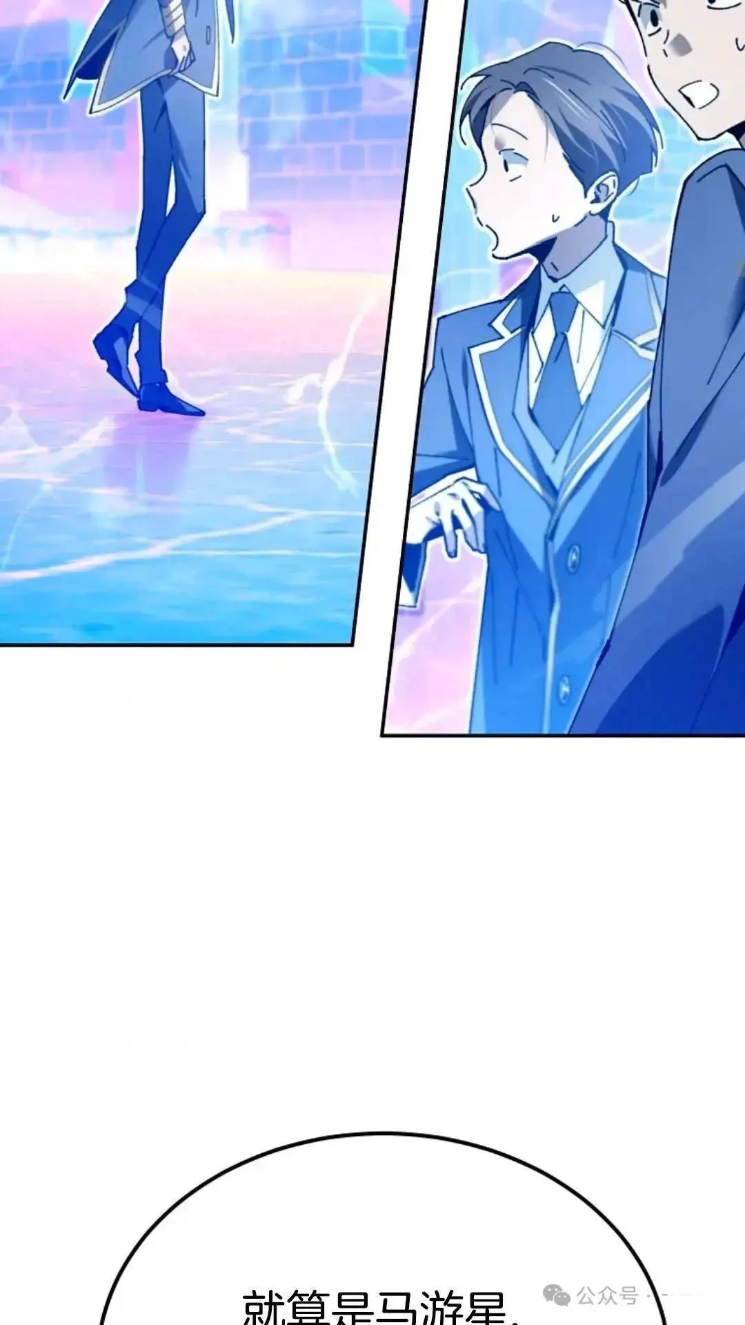 第11话6