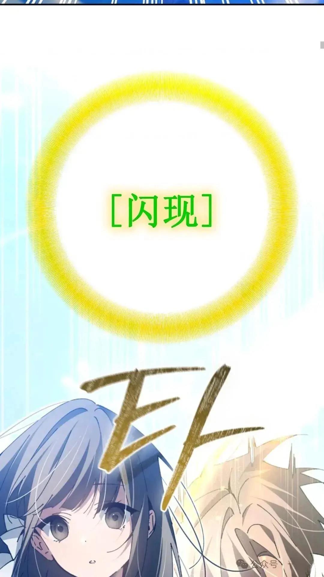 第11话60