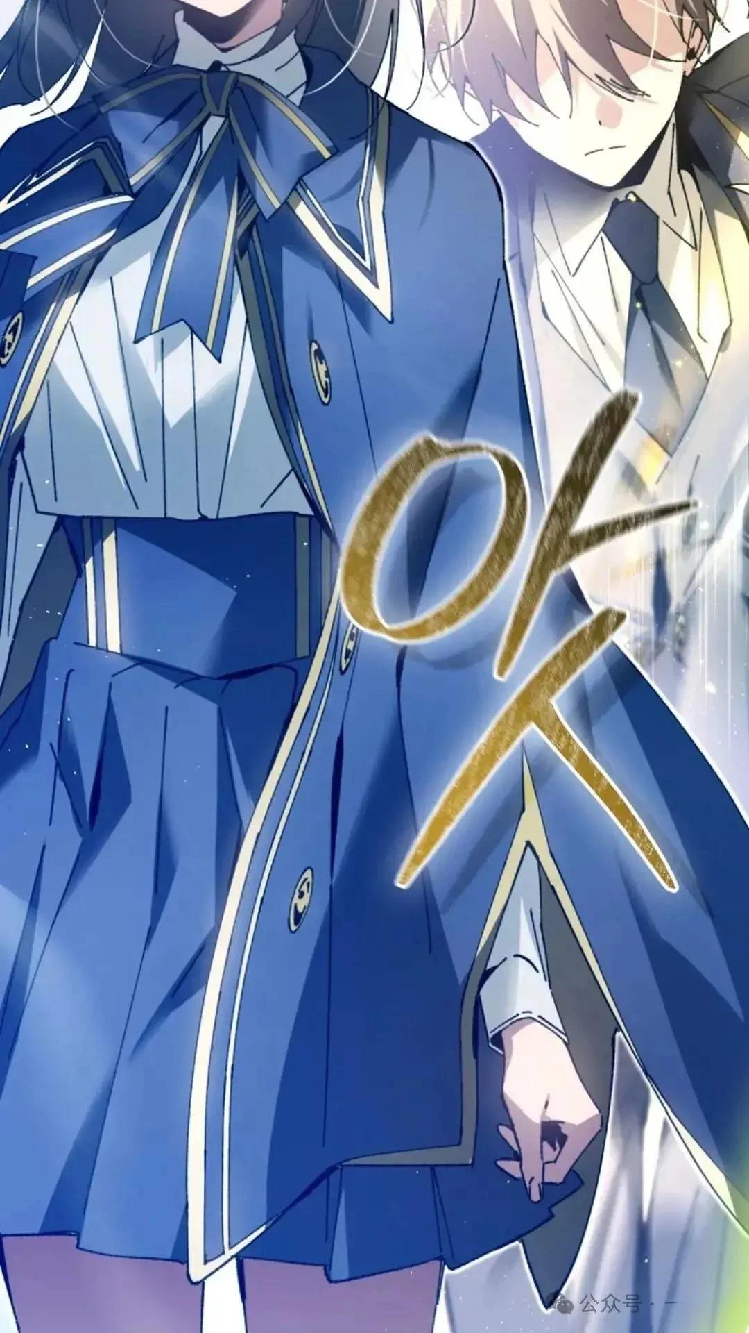 第11话61