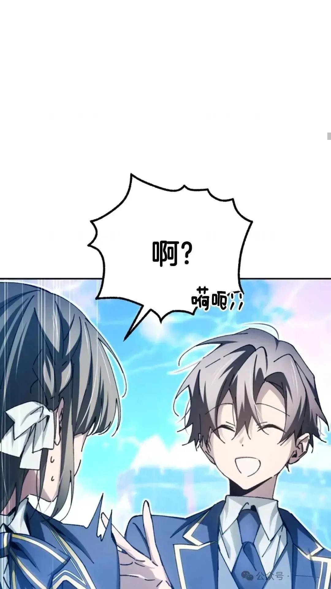 第11话64