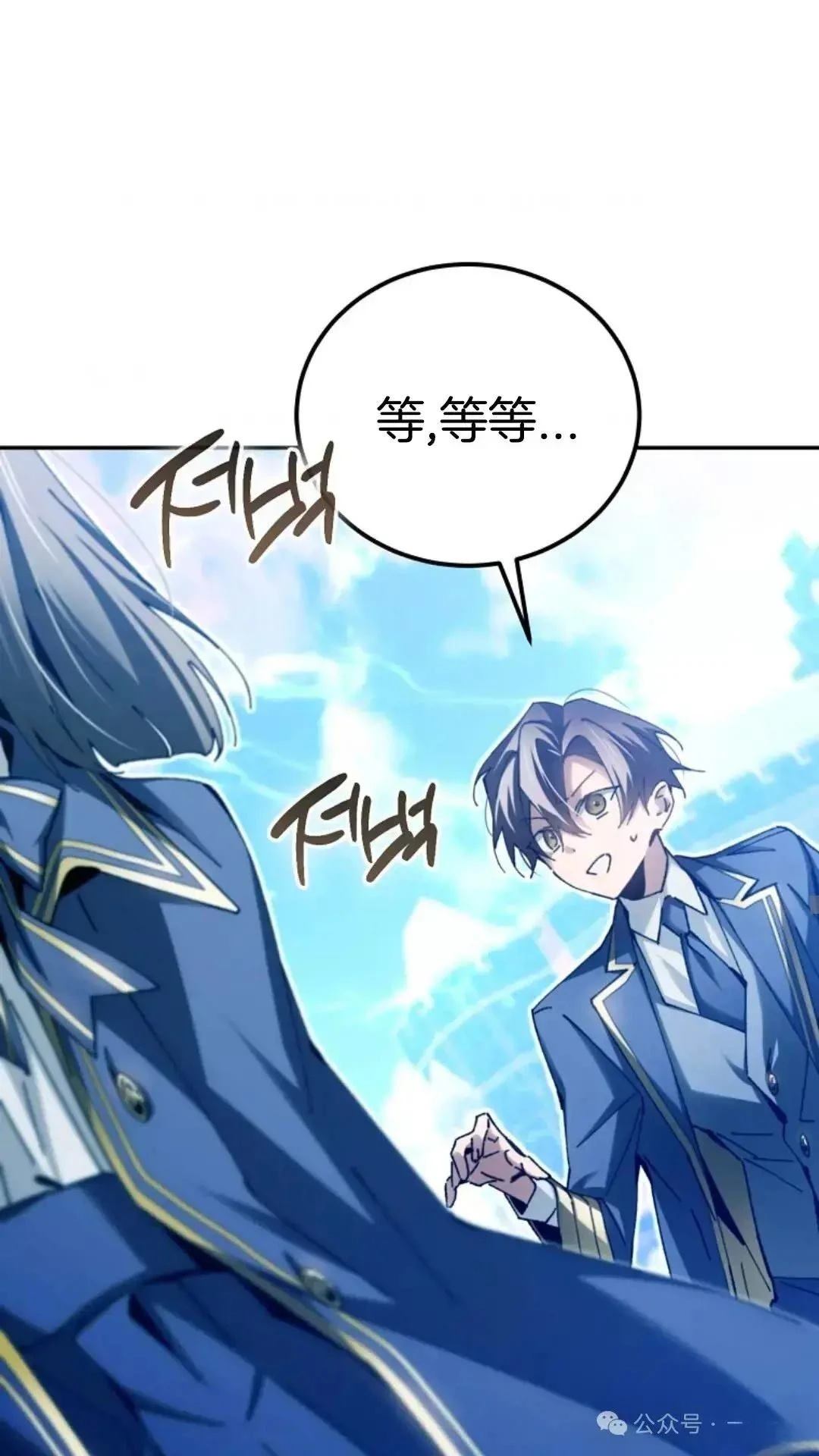 第11话70