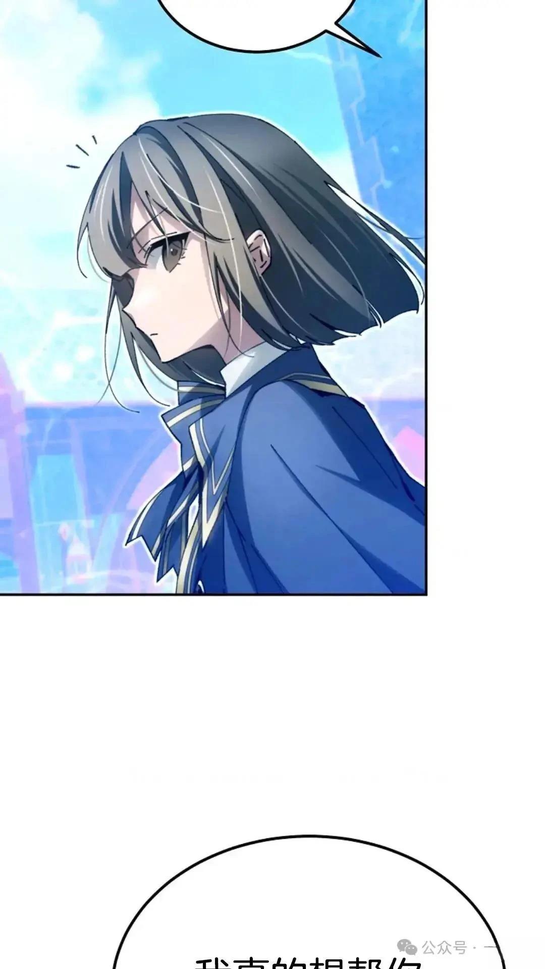 第11话75
