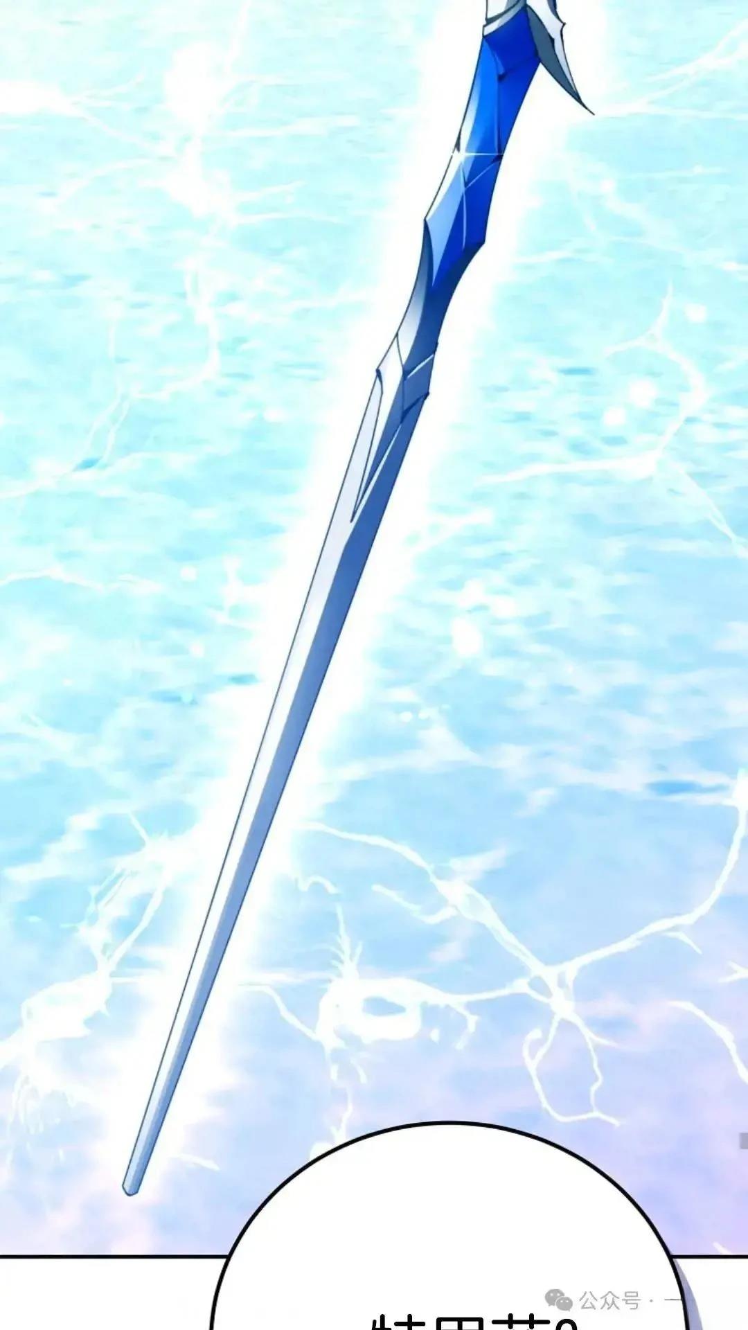 第11话84