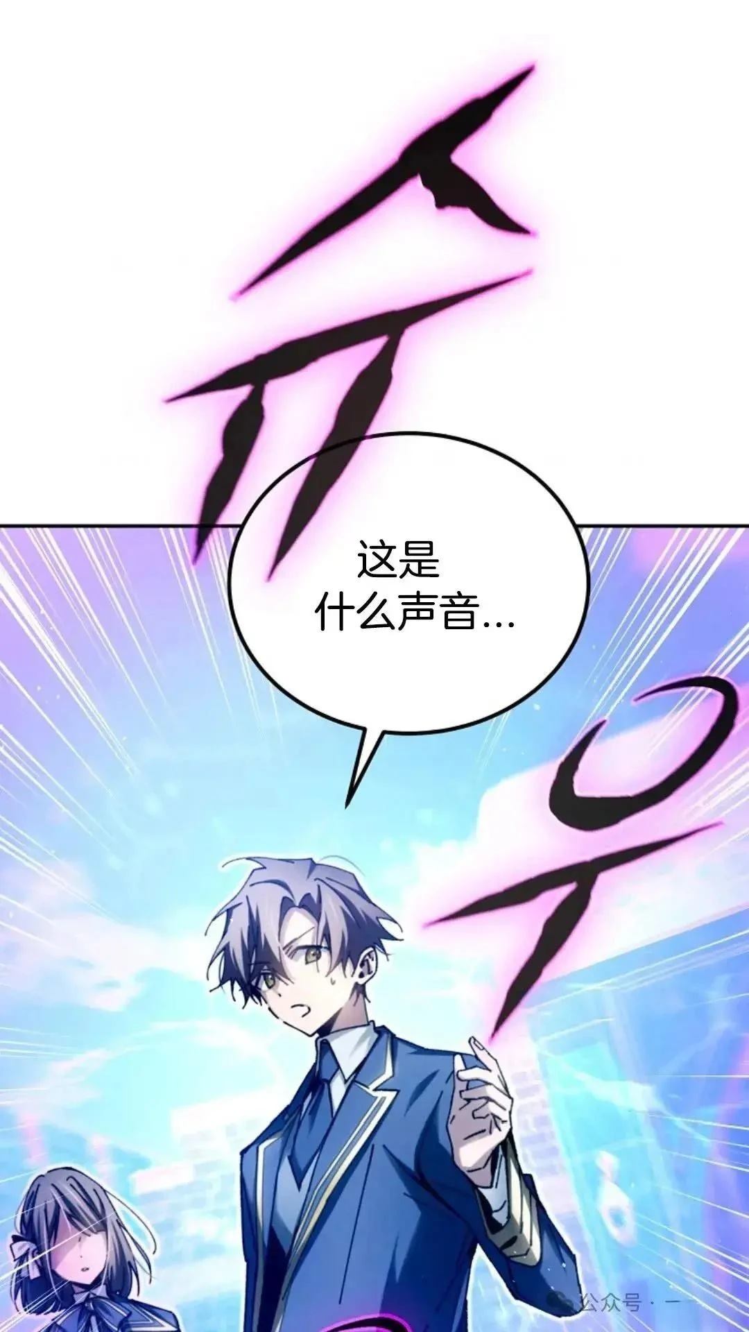 第11话88
