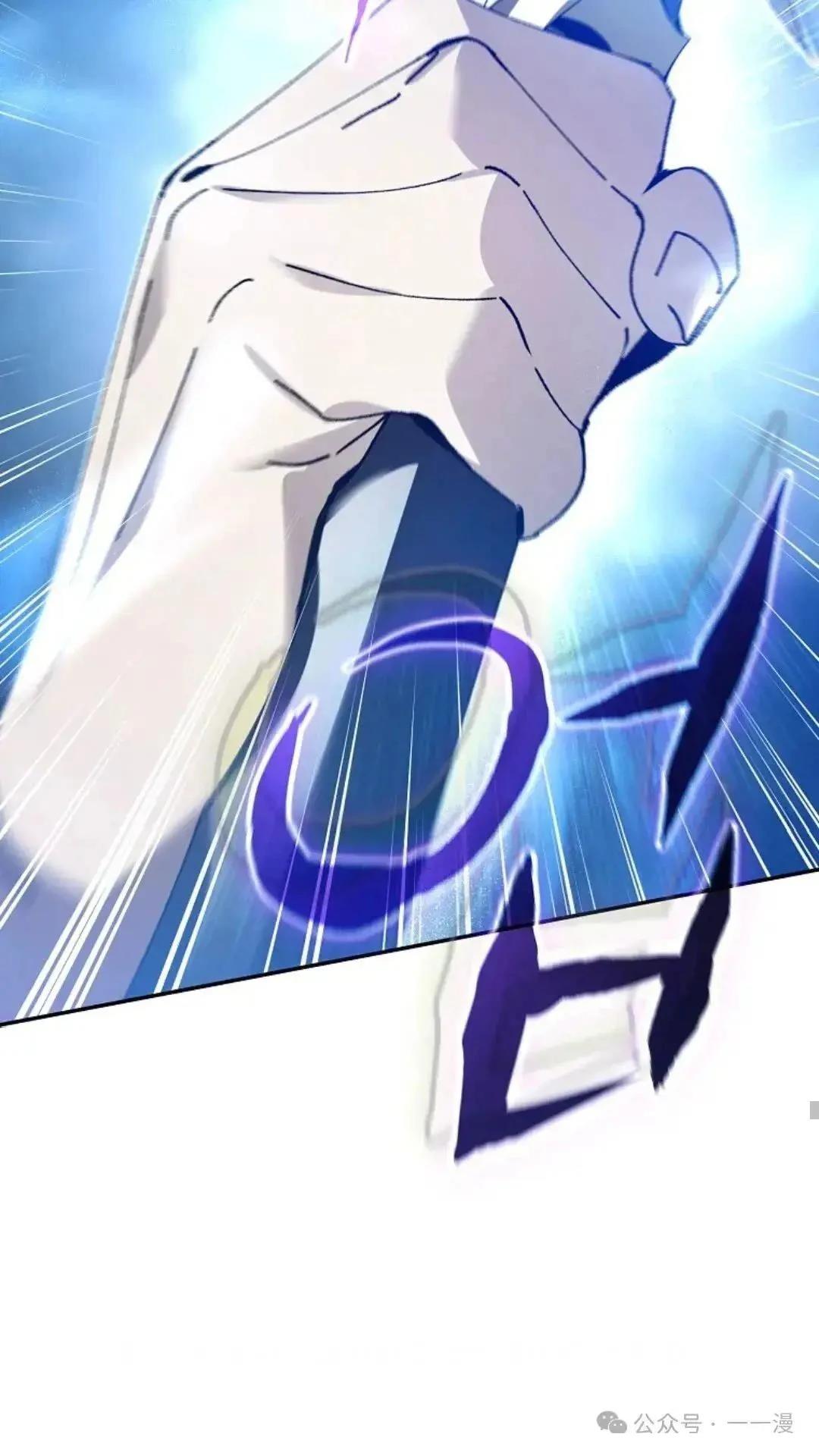 第11话9