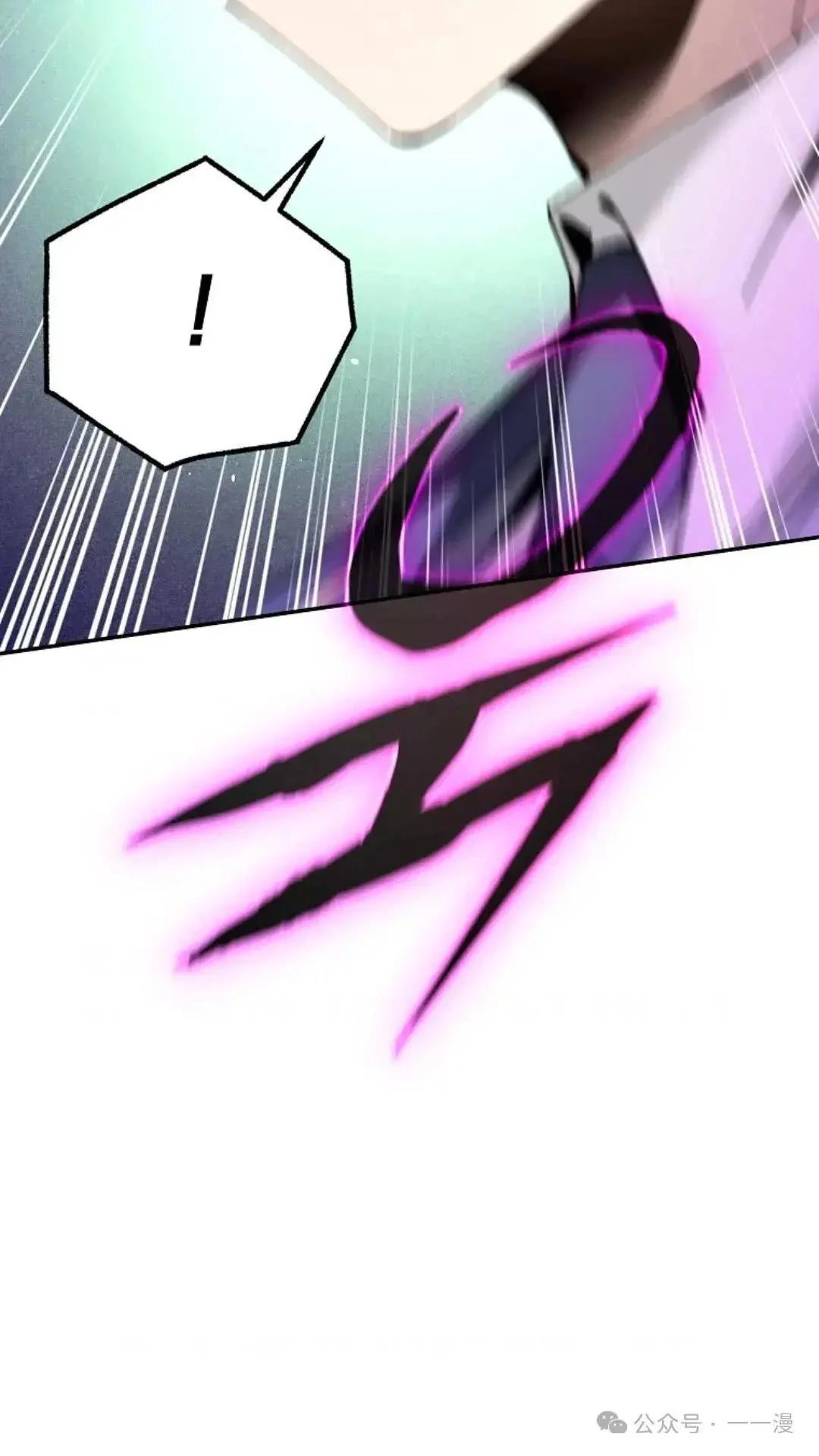 第11话90