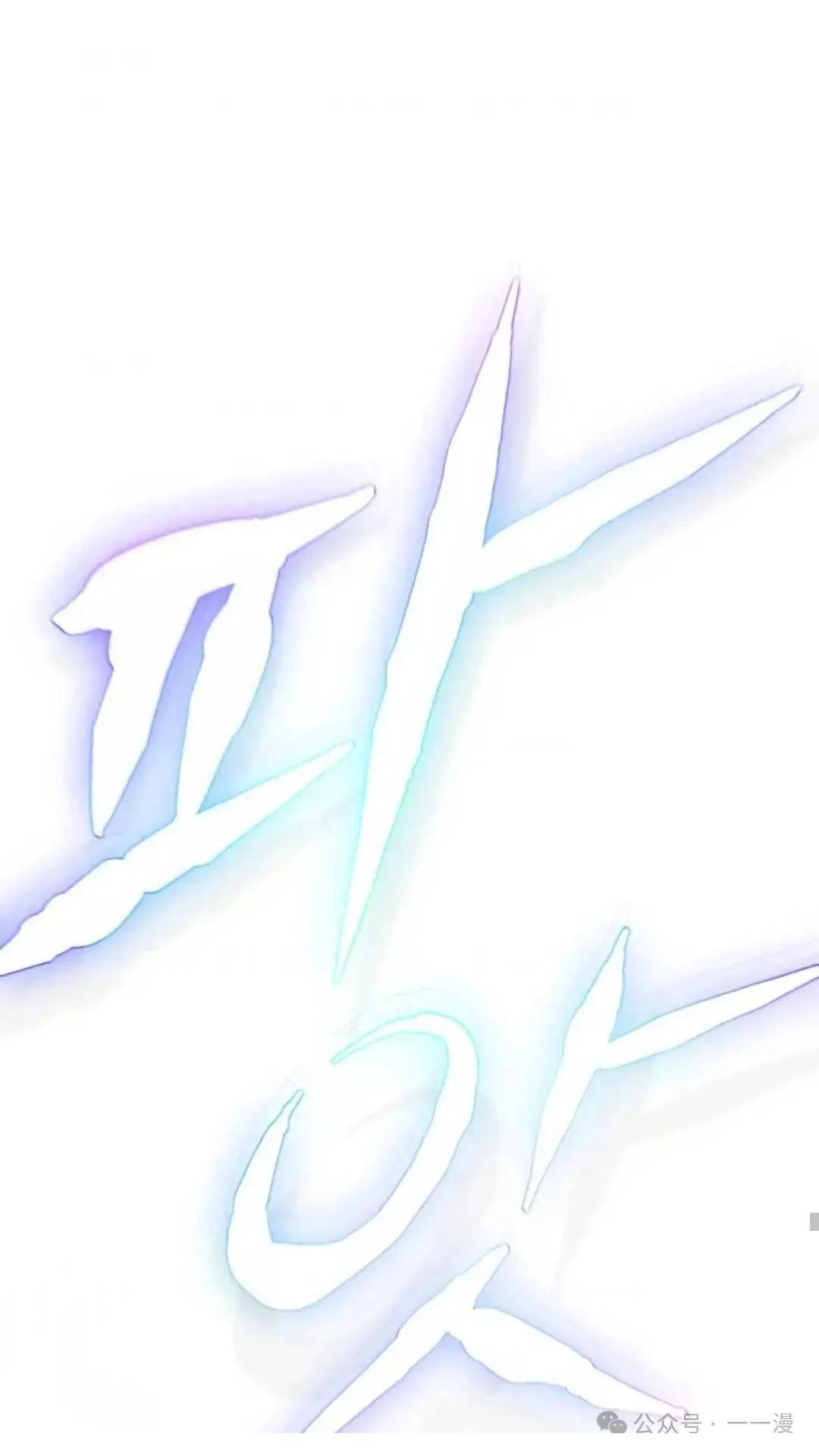 第11话91