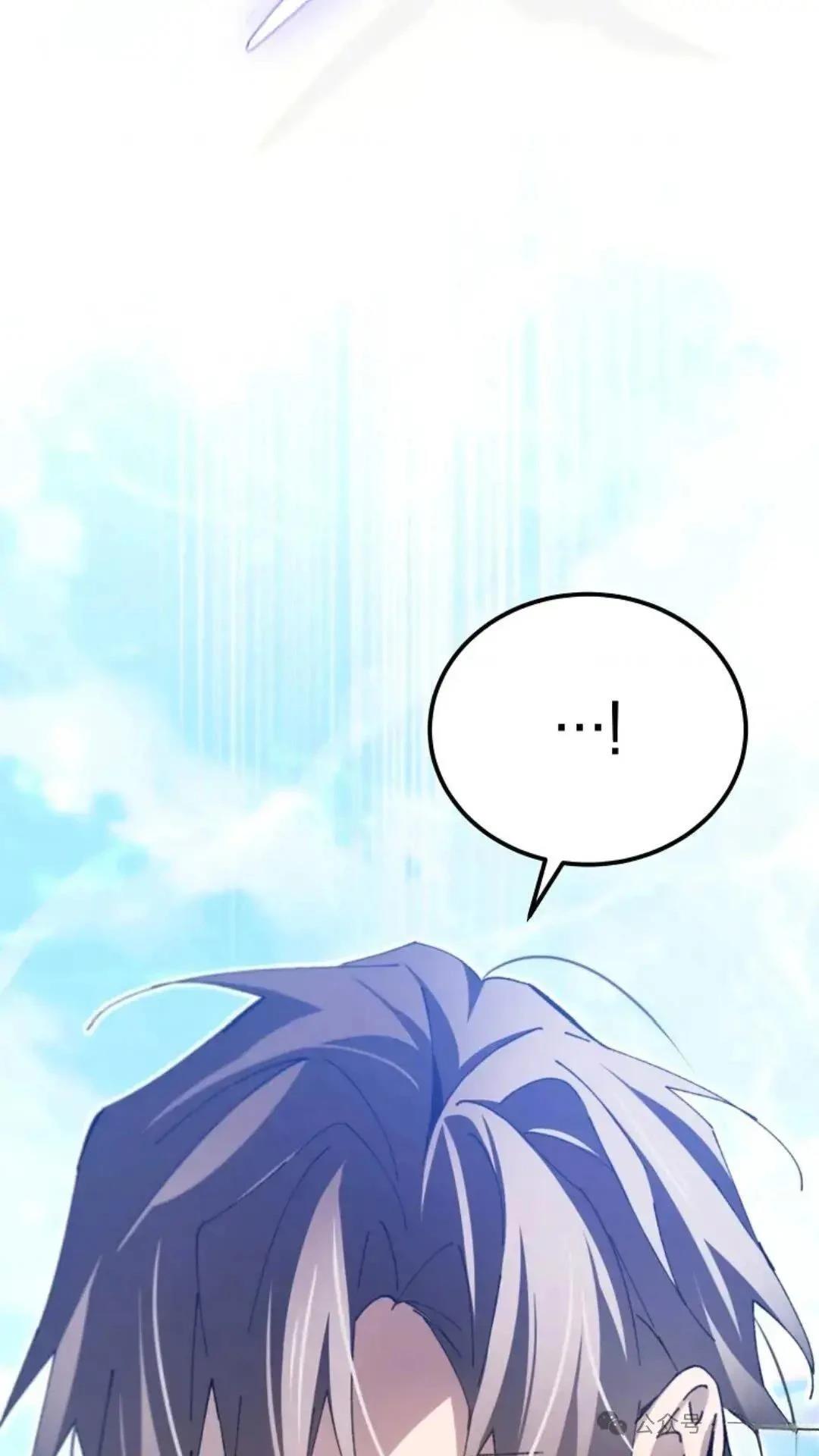 第11话92