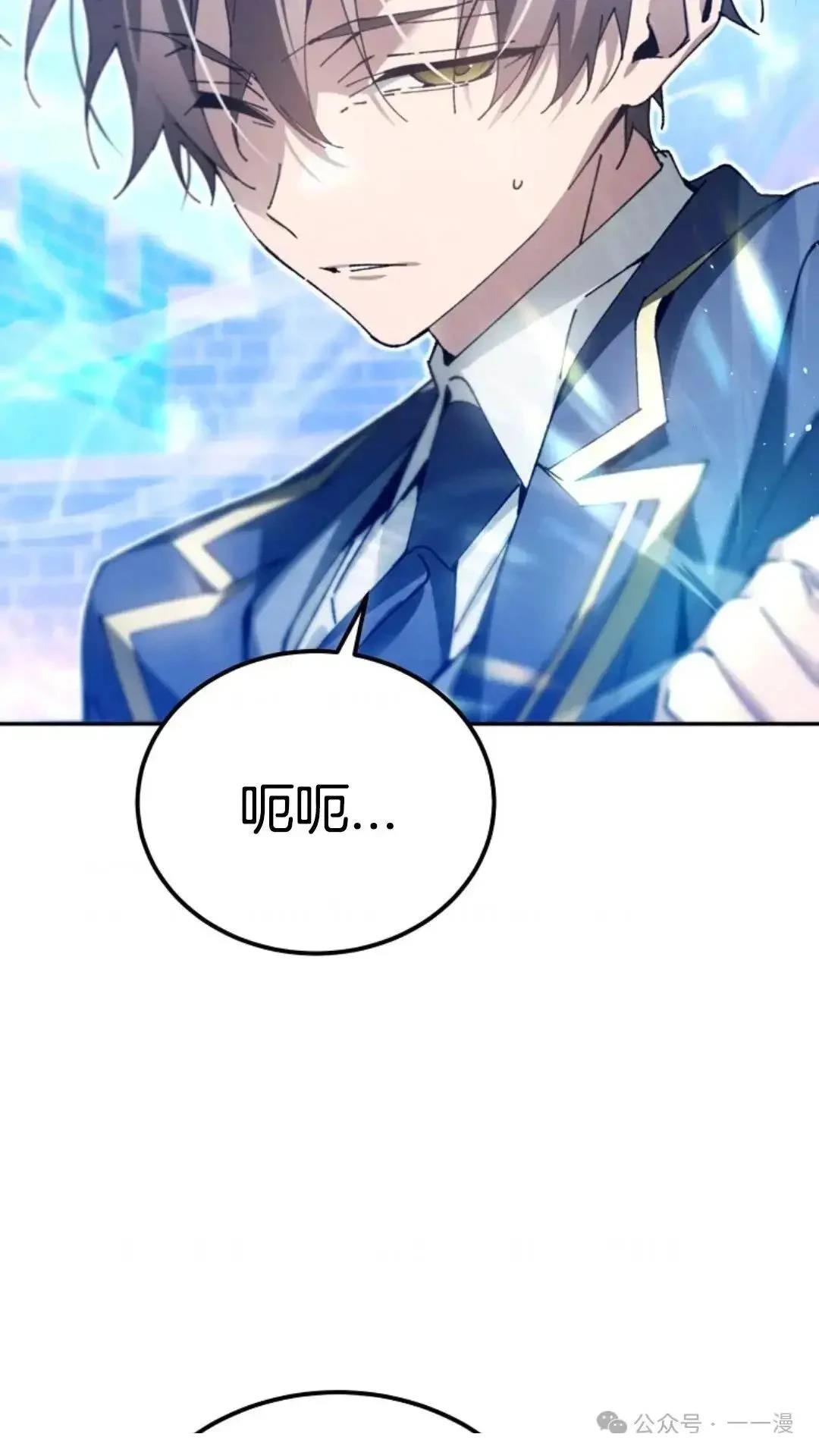 第11话93