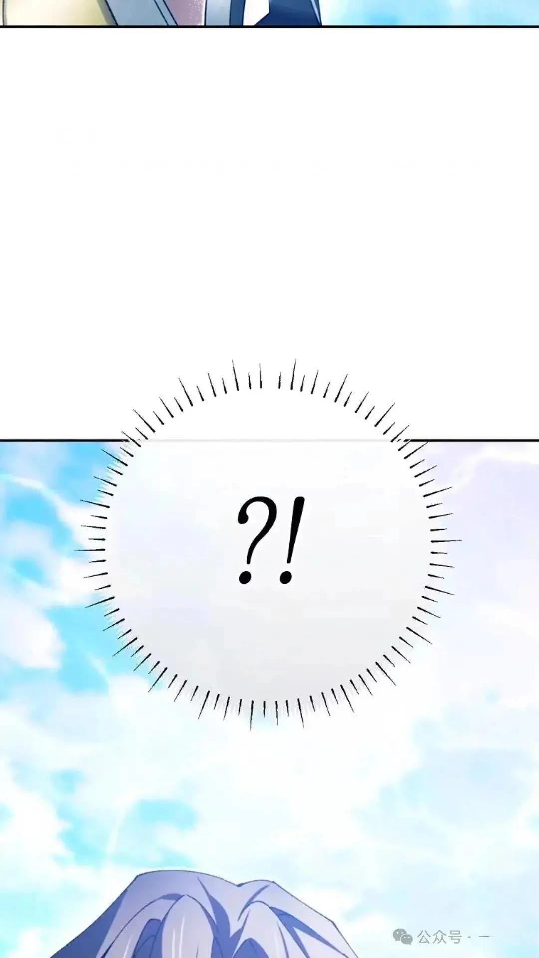 第11话95
