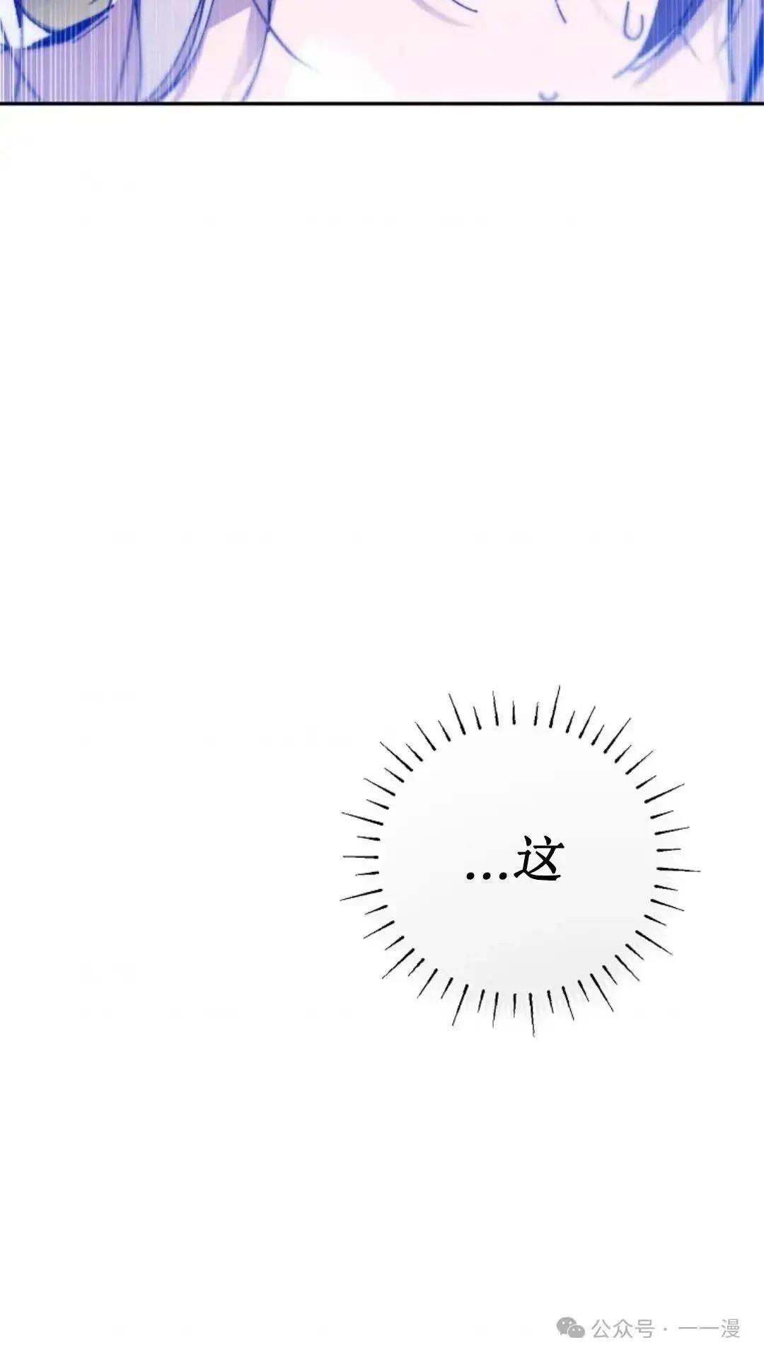 第11话98