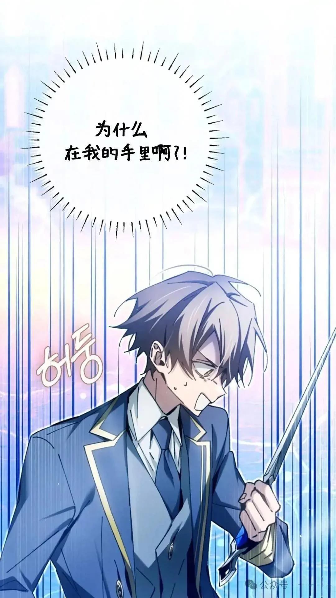 第11话99