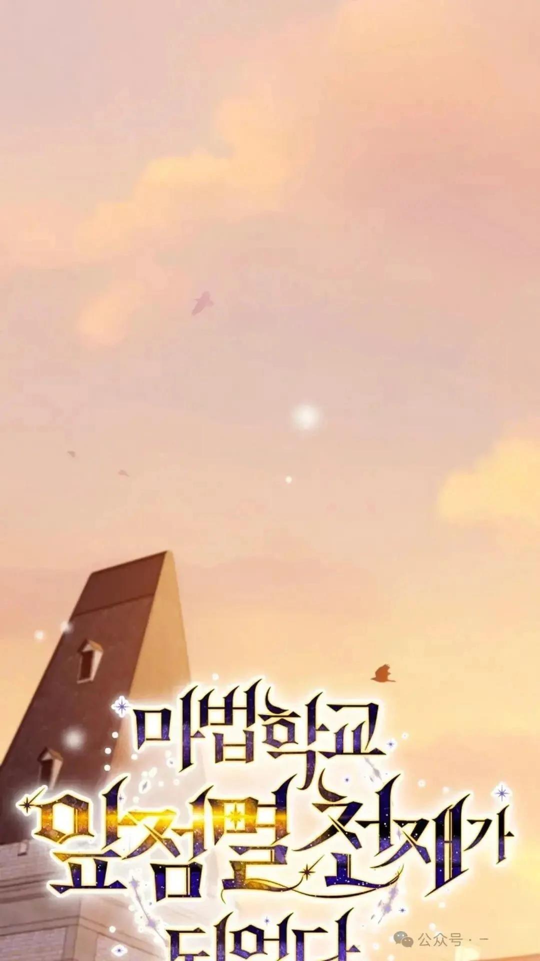 第12话0