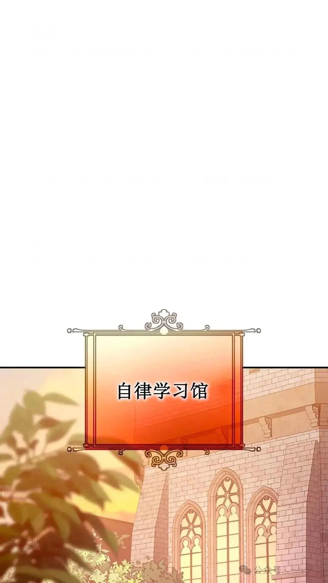 第12话10