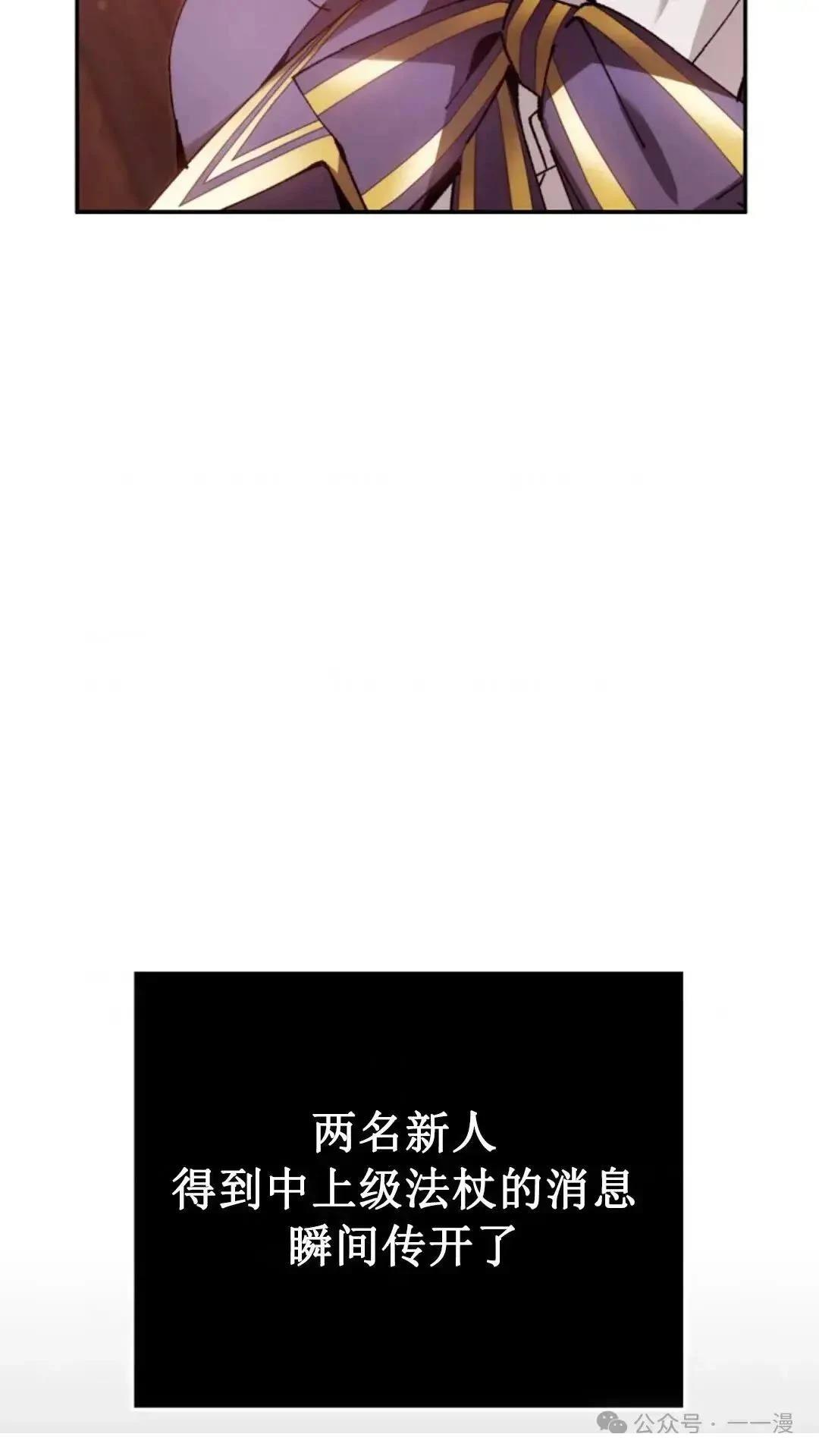 第12话15