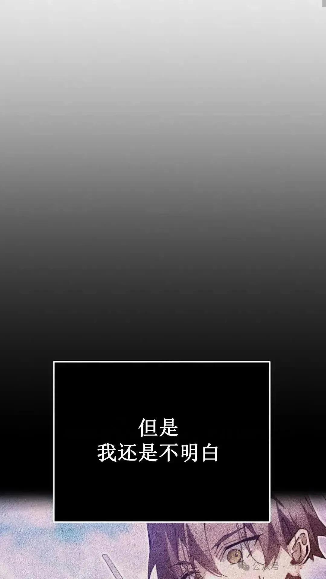 第12话16