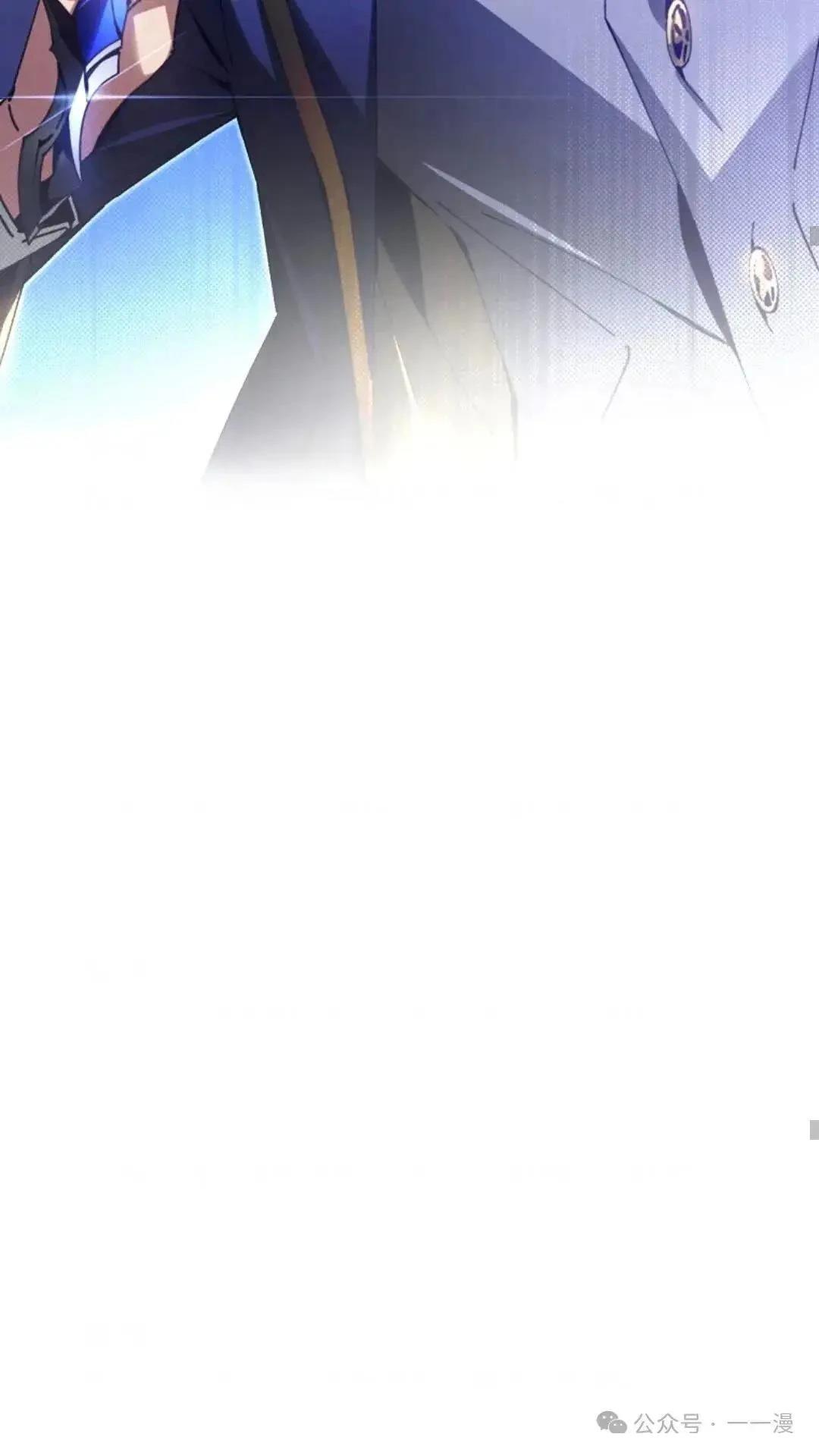 第12话24