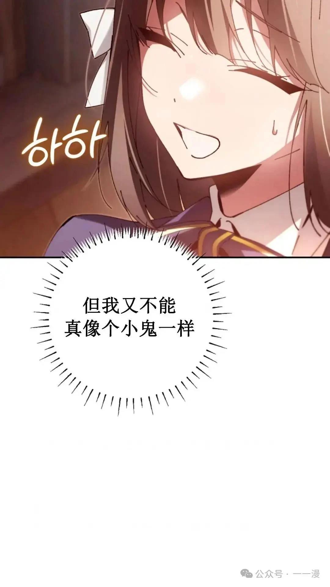 第12话37