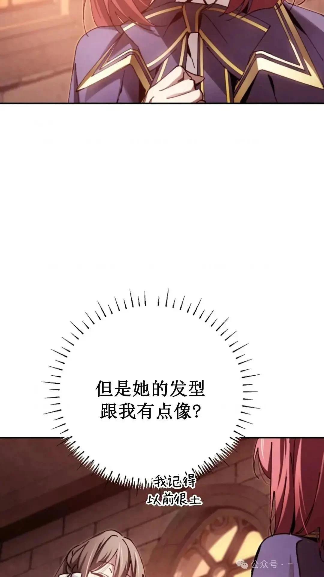 第12话40