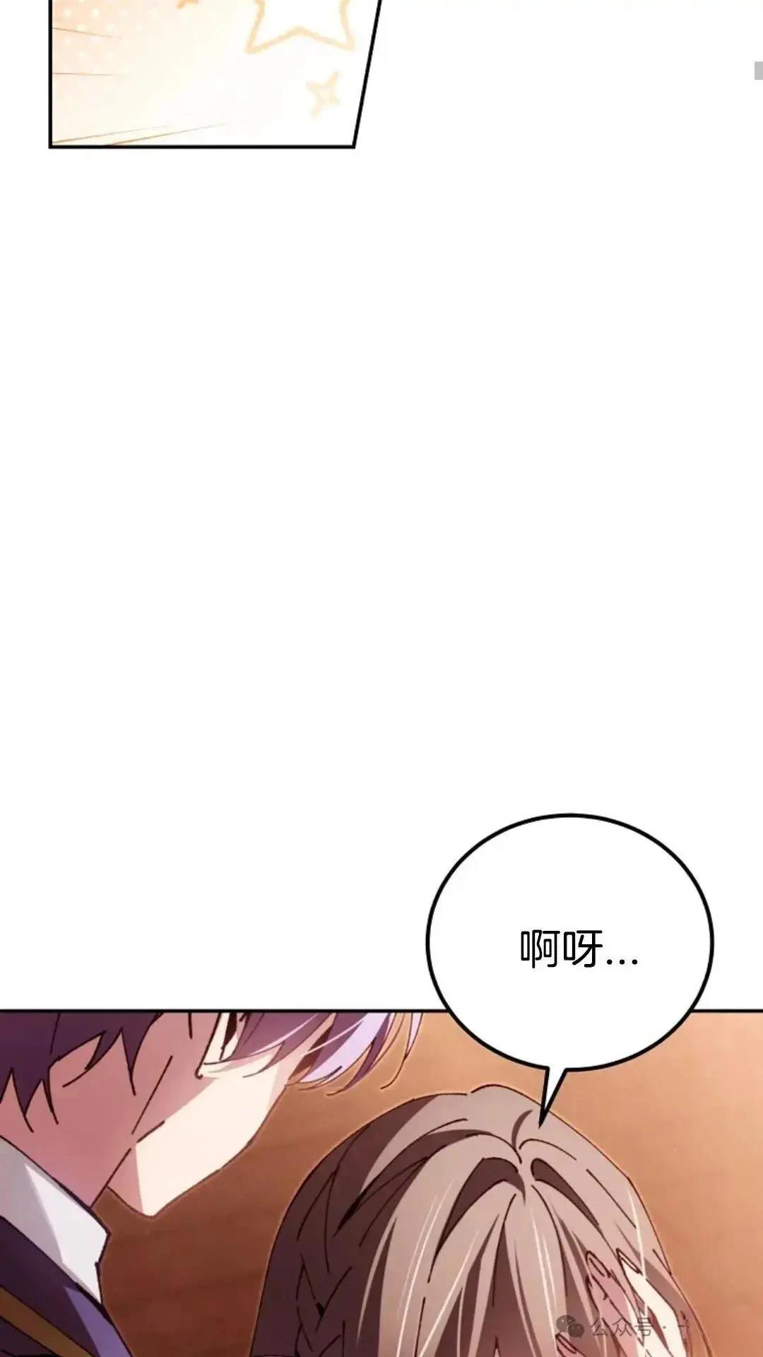 第12话48