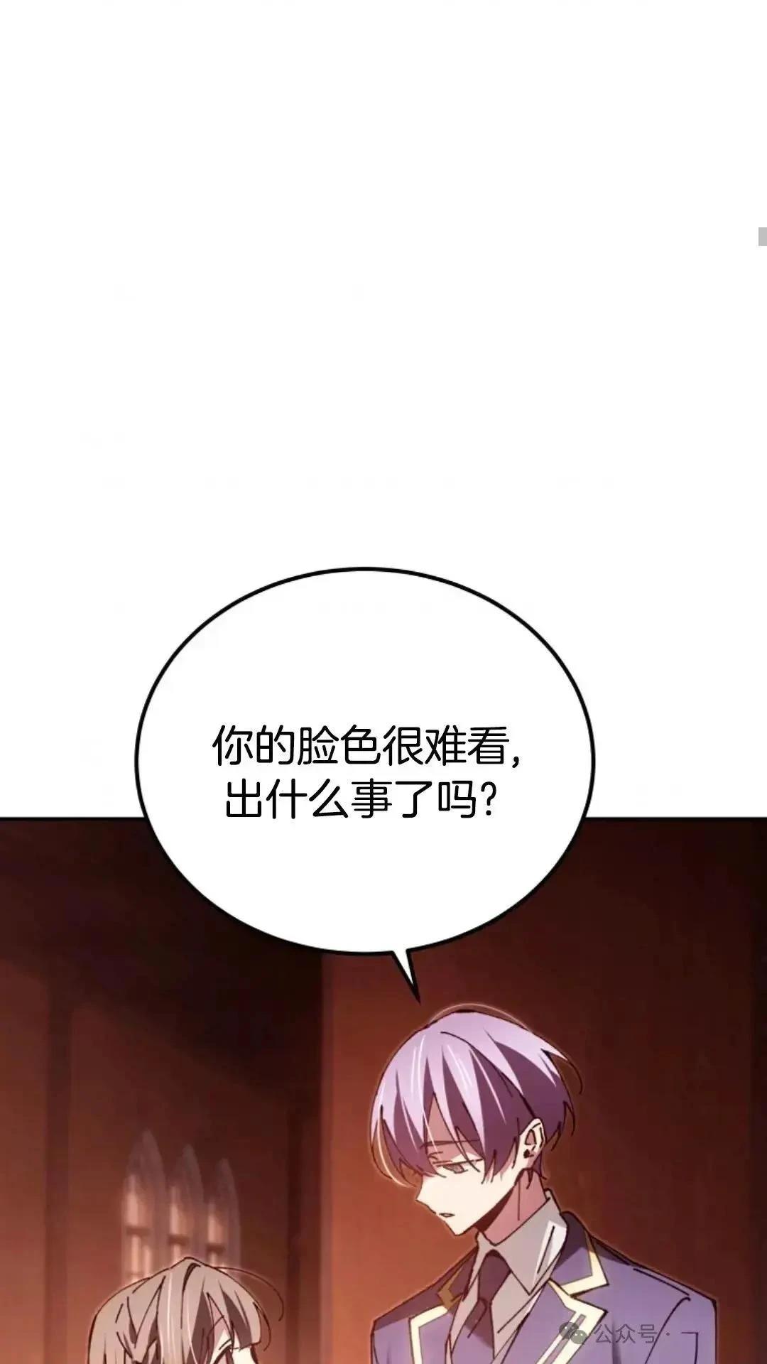 第12话55