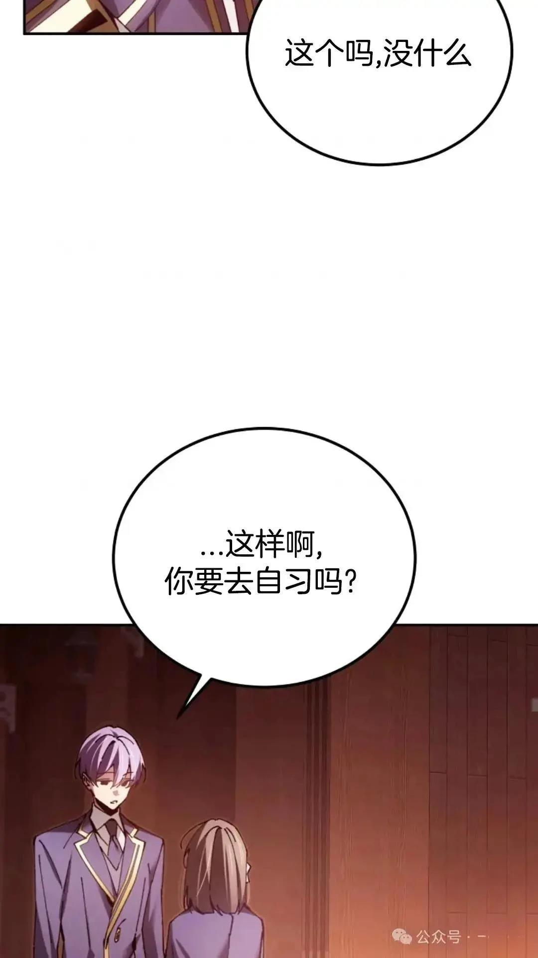 第12话58