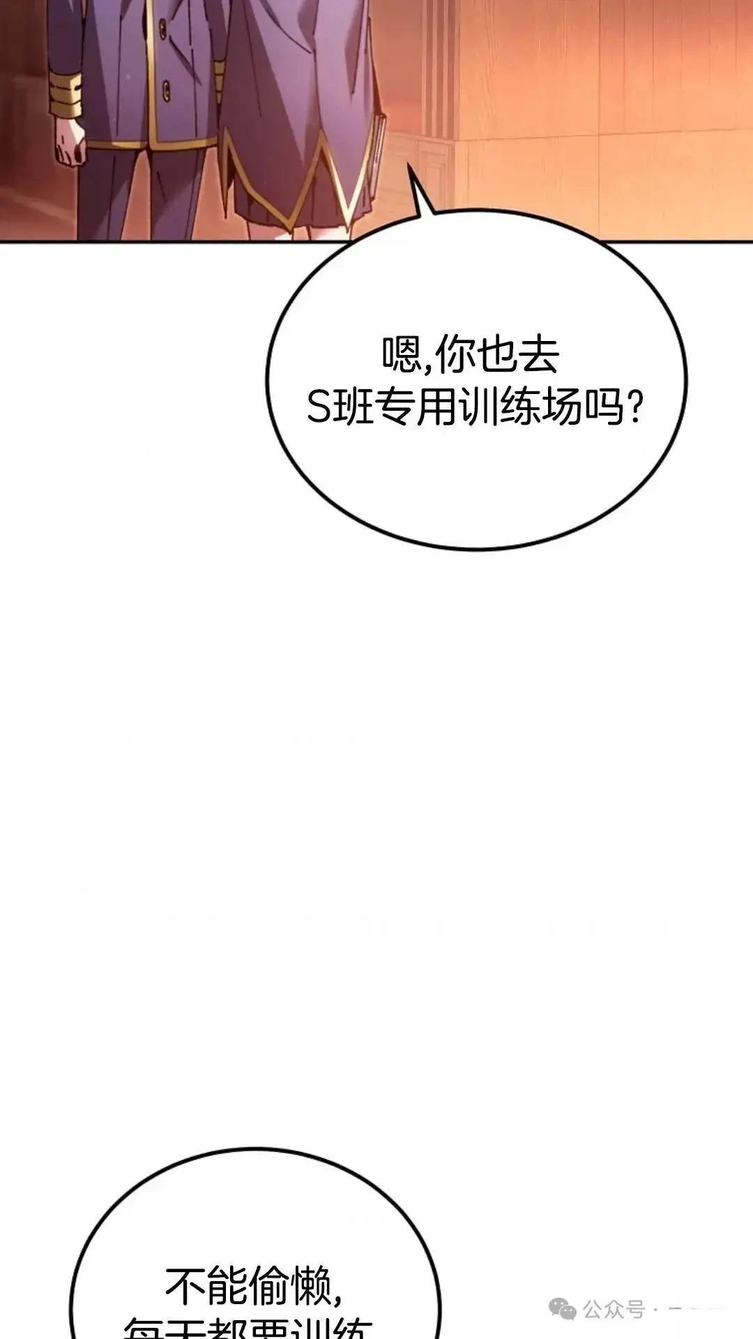 第12话59
