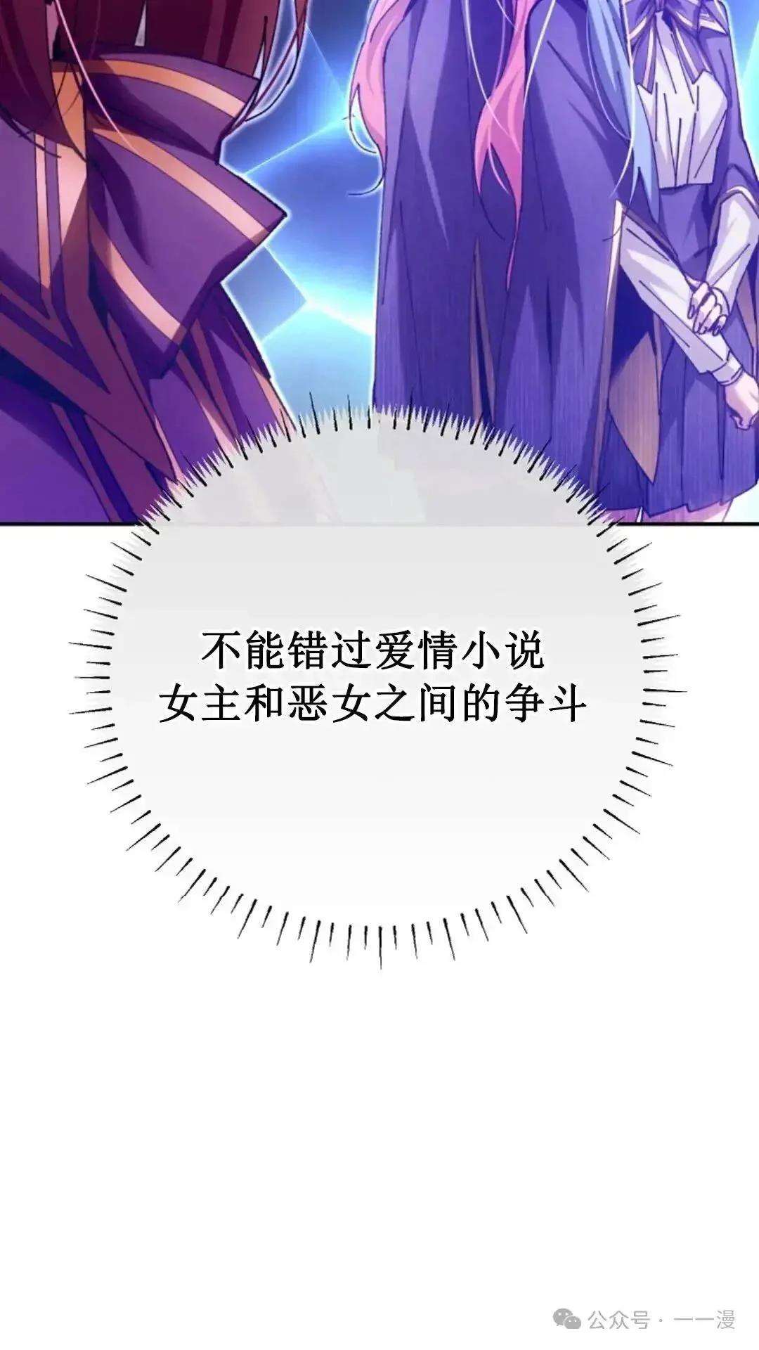 第12话81