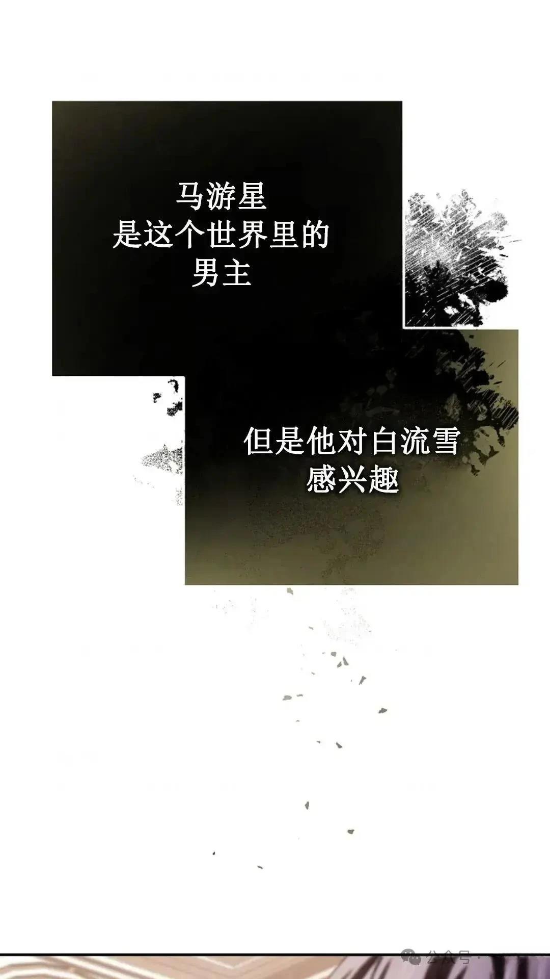 第12话94
