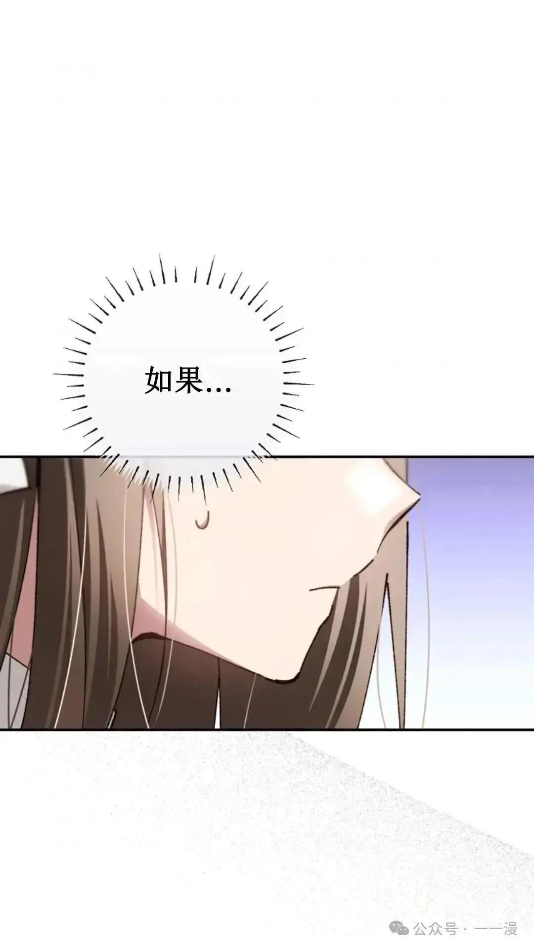 第13话0