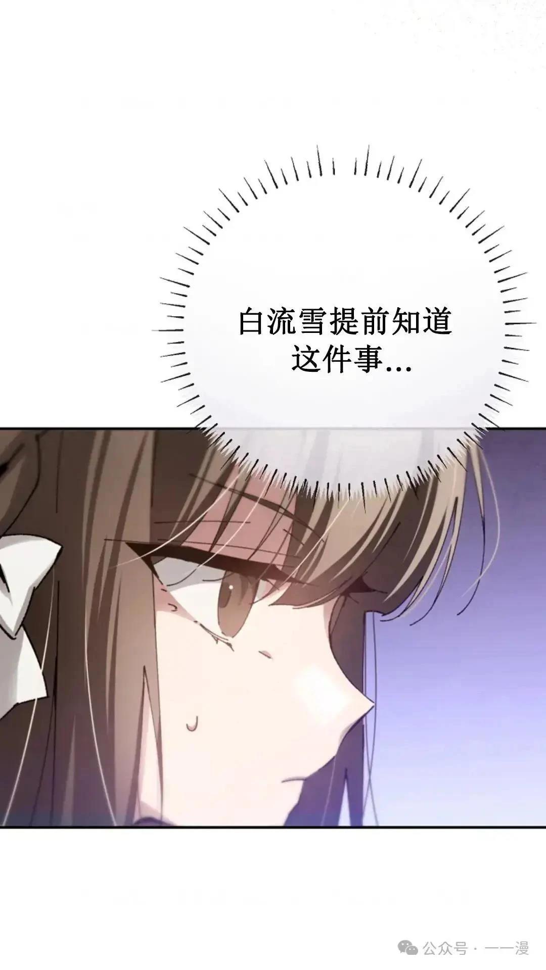 第13话1
