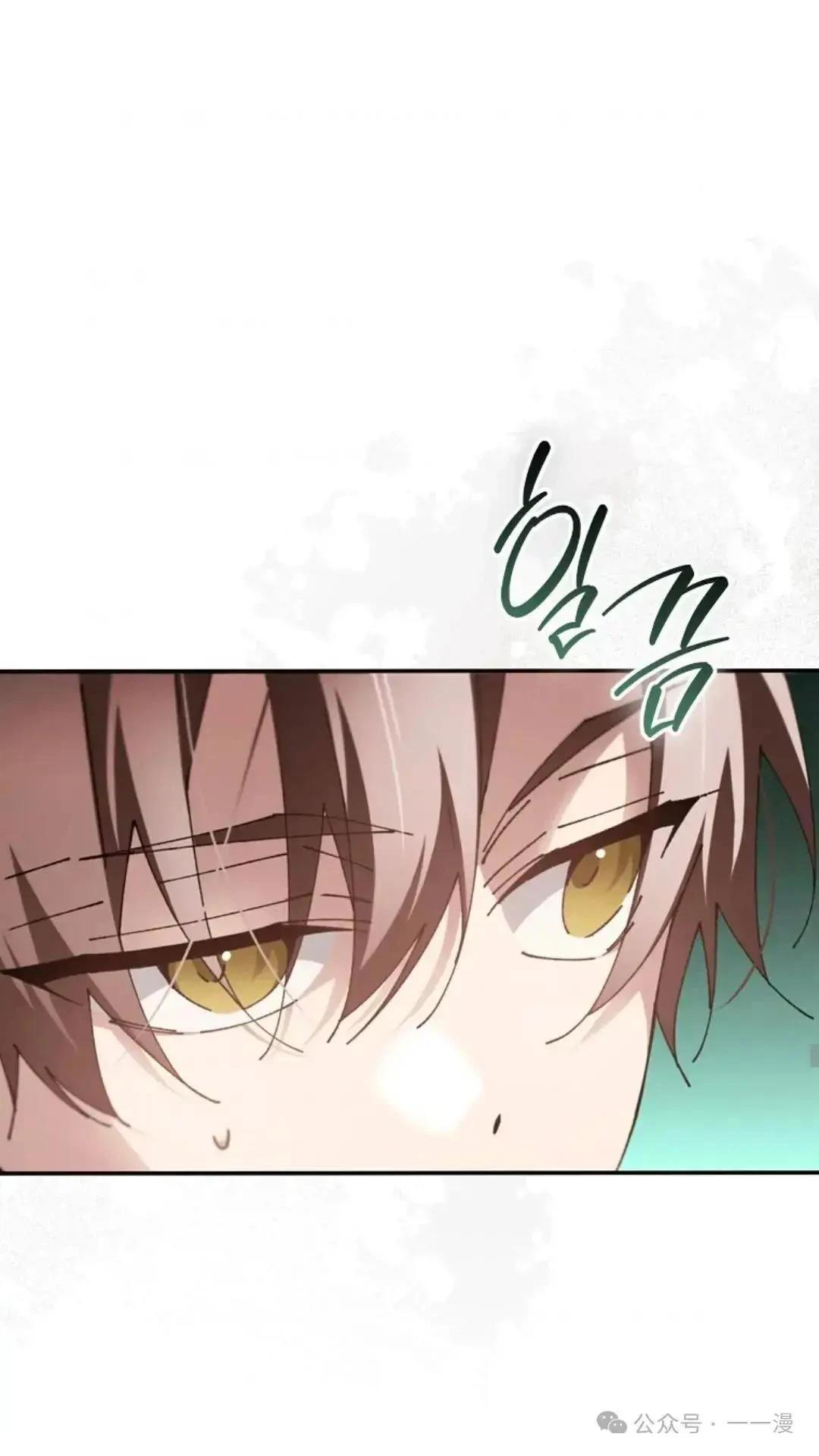第13话11