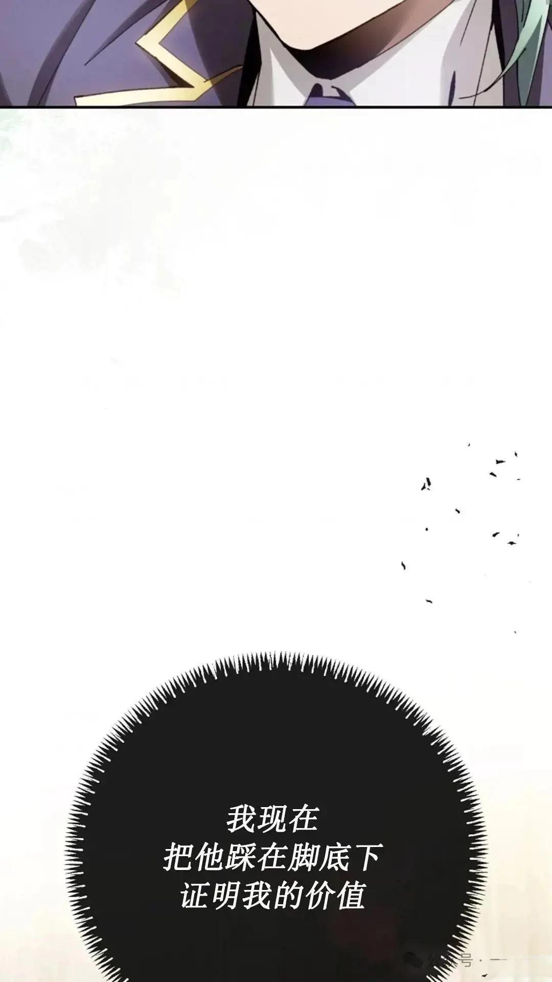 第13话22